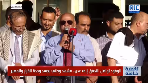 د. محمد جعفر بن أبوبكر يدعو لإعلان دولة الجنوب من حضرموت