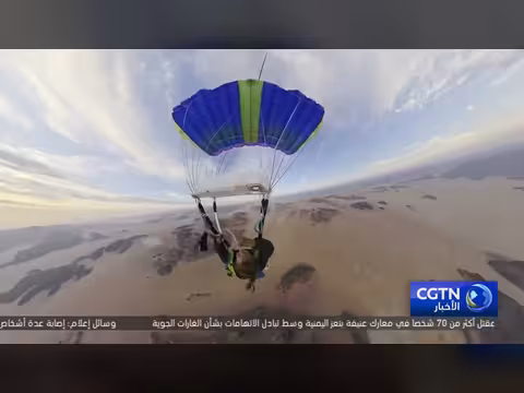 وادي رم يستضيف أول فعالية دولية للقفز بالمظلات من المناطيد