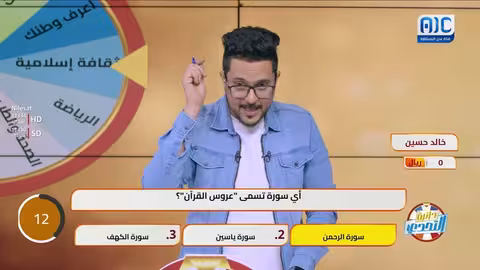 المتسابق خالد حسين يصر على المواجهة ويحقق الفوز بعد رفضه للانسحاب