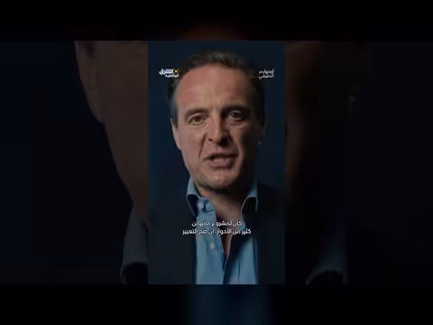 وثائقي أوبنهايمر الحقيقي عن مشروع منهاتن والقنبلة الذرية
