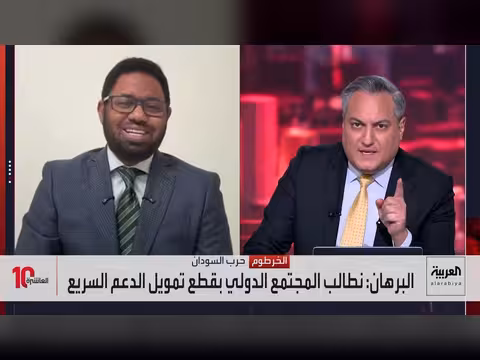 الاعتراف الدولي بالبرهان يثير سجالاً حاداً على قناة العربية