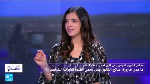عجز مالي أمريكي قياسي: هل تنقذ الرسوم الجمركية الاقتصاد؟