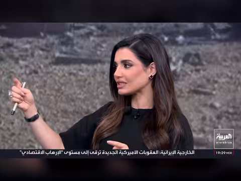 الضربات الأميركية والإسرائيلية تدمر منشآت عسكرية إيرانية رئيسية