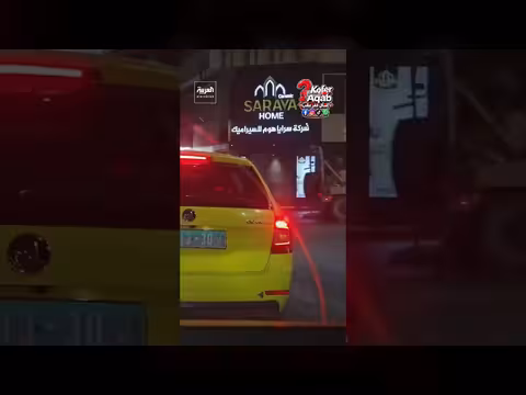 الجيش الإسرائيلي يدفع بتعزيزات عسكرية إلى مدينة الخليل