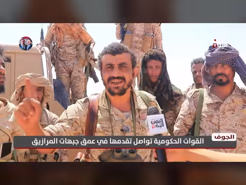 تدمير تجمعات حوثية واستعادة مواقع غربي تعز