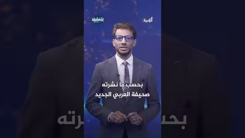 العملية العسكرية البرية.. إصرار أمريكي وتحفظ إقليمي وتهديد ب”حرب شاملة” ببساطة