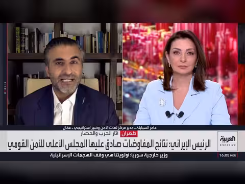 عليكم إنهاء الحرب.. رئيس إيران يوجه رسالة عاجلة