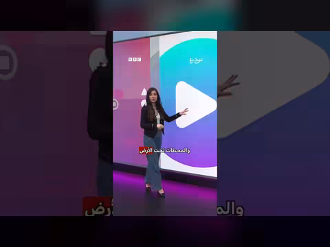 أمطار غير مسبوقة تغرق شوارع إسطنبول وتودي بحياة شخصين