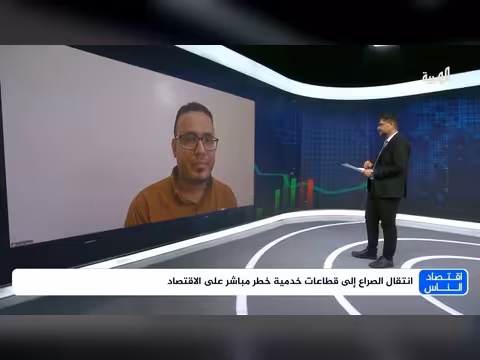 ماذا يعني توسيع الهجمات لتشمل السفن والموانئ اليمنية