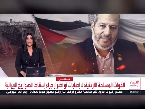 خليل الحية رئيساً لحركة حماس خلفاً لسنوار