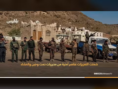 تعزيزات الحوثي في الضالع تكشف أزمة تعبئة عسكرية