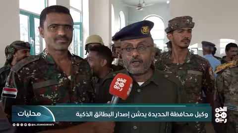 كهرباء عدن: قطاع قبلي في أبين يمنع مرور ناقلات الوقود محليات 27 - 01 - 2025