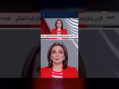 الأردن ينتفض ضد التطرف بعد هجوم على كنيسة الكرك