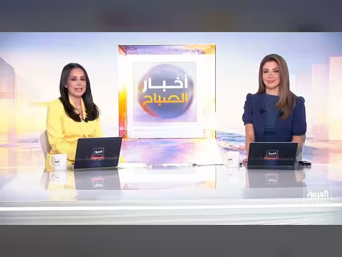 الصين تدرب على ضرب سفن أميركية