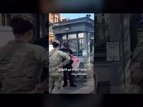مؤسسات إخبارية أميركية تطلب تمديد أمر قضائي لاستعادة تصاريح صحافييها بالبيت الأبيض