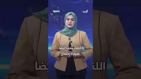 اعتراف في صنعاء باستيراد وقود مغشوش ومسؤولون متورطون في صفقة فاسدة ببساطة