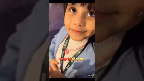 تزاحم كبير خرج عن السيطره اعذرونا يا احلى جمهور