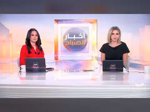 مسلحون يختطفون 36 طالباً في نيجيريا