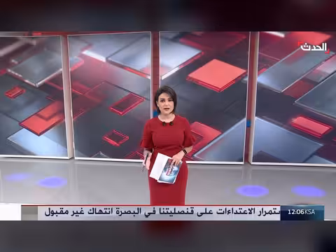 أميركا تشن غارات على مواقع إيرانية
