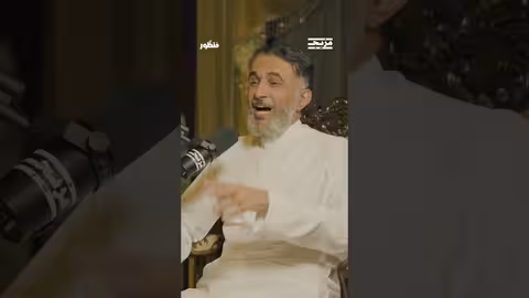 رفض الليبرالية في مجتمعنا.. وما هي قضيته مع النصوص الشرعية؟
