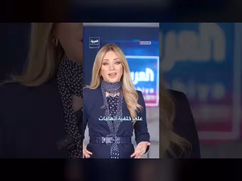 توقيف ضابط سابق متورط بقضية تعذيب الطفل حمزة الخطيب في سوريا
