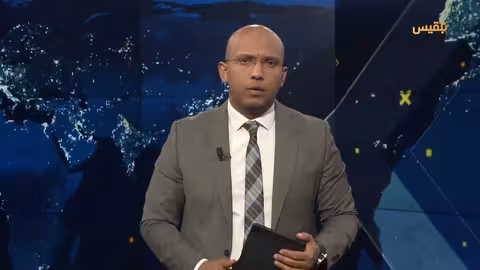 موجز الأخبار 06 - 04 - 2025 ال12 صباحا