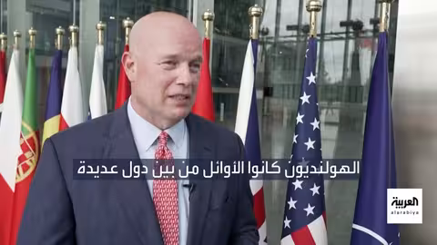 توترات متصاعدة: صراع روسيا - أوكرانيا والتهديدات المتبادلة وتداعياتها