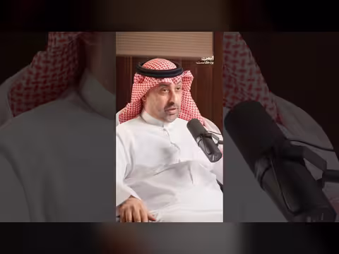 تداعيات الصواريخ الحوثية على الأمن الخليجي