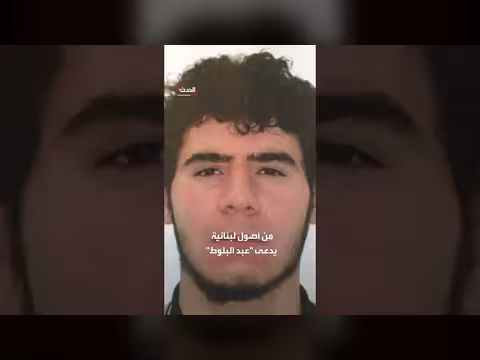الشرطة الألمانية تقتل منفذ هجوم برلين