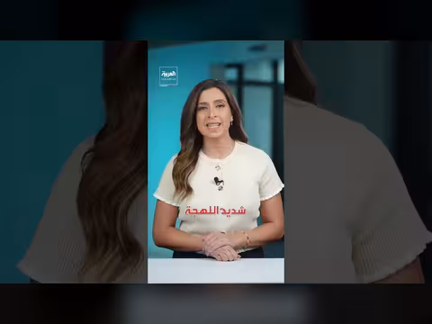 جندي أميركي يقتل سيدة يابانية ويسرق ممتلكاتها في أزمة دبلوماسية
