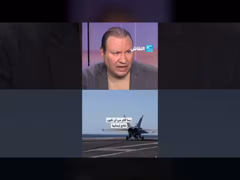 الولايات المتحدة وإيران: مأزق أمريكي متزايد في الملف الإيراني