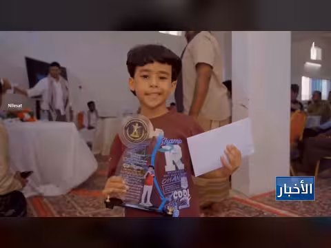 إدارة الإعلام والثقافة تكرّم الإعلامي أمير بن طاهر بدرع تكريمي