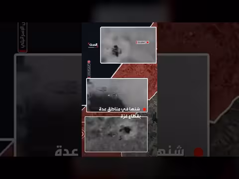 الجيش الإسرائيلي يعلن تدمير أربعة مخازن أسلحة في قطاع غزة