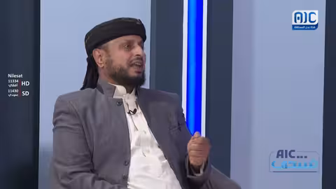 عبدالله النعماني: شعب الجنوب مسالم ويمتاز بالثقافة واللطافة ويرفض التطرف والإرهاب على مر التاريخ