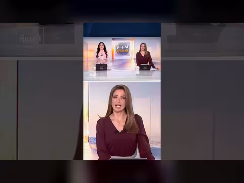 الجيش الأميركي يكمل الجولة الحادية عشرة من الضربات على إيران