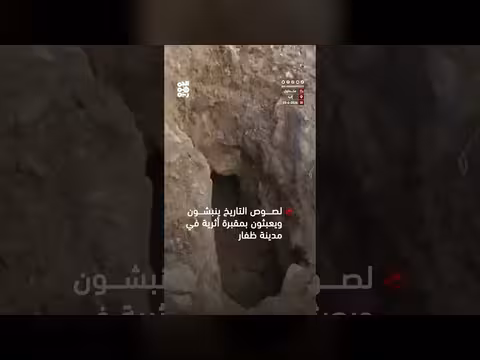 مقبرة أثرية في إب تنهشها أيادي العبث