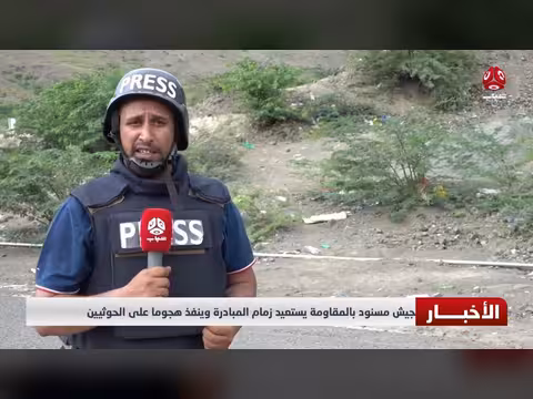 غارات تستهدف الحوثيين في جبهات مأرب ودحر المليشيا من مواقع بالوازعية