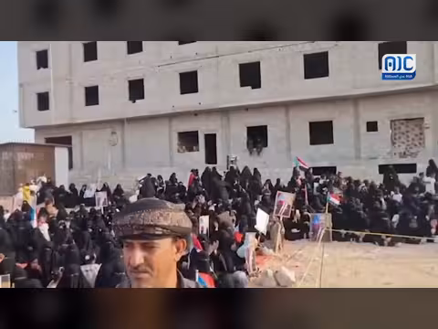 فعالية مليونية في الغيضة ضد الوصاية والاحتلال