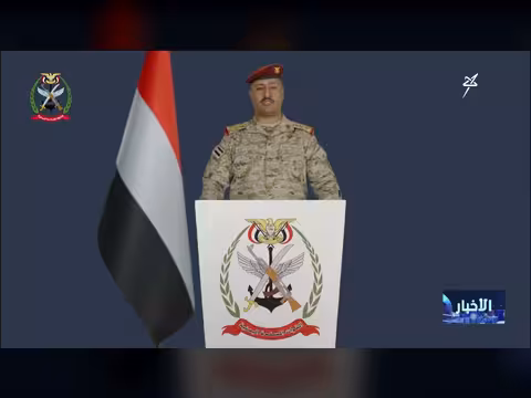 القوات المسلحة اليمنية تشن عملية عسكرية ضد الحوثيين في عدة محاور