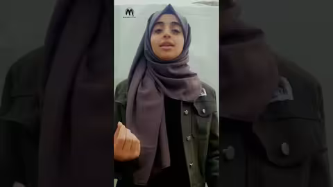 الله معنا _ بصوت ملاك فتحي للمنشد ماهر زين shorts