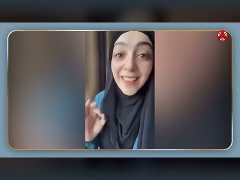 باب المندب حق يمني.. يمنية ترد على إعلامية المحور