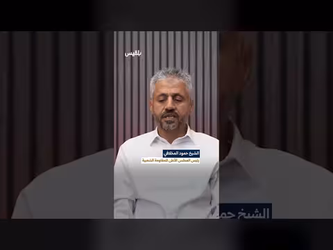 المخلافي يدعو إلى تعزيز جبهات تعز بالسلاح وتنشيطها