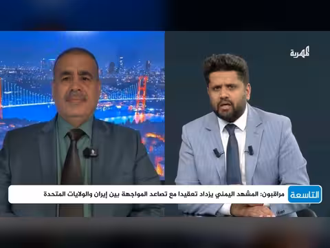 ياسر اليماني: عرض خارطة الطريق على الشعب اليمني