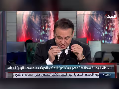استمرار المواجهات في تعز وتحذير أممي من تدهور الأوضاع الإنسانية