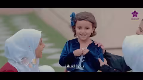 يا طيبة ملاك فتحي وبمشاركة أصوات يمنية رائعة Ya Tayiba