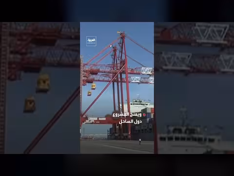 روسيا تسعى لفتح ممر تجاري جديد عبر ميناء لومي في توغو