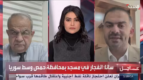 انفجار حمص: محلل يؤكد زرع عبوات ناسفة وليس تفجيراً انتحارياً