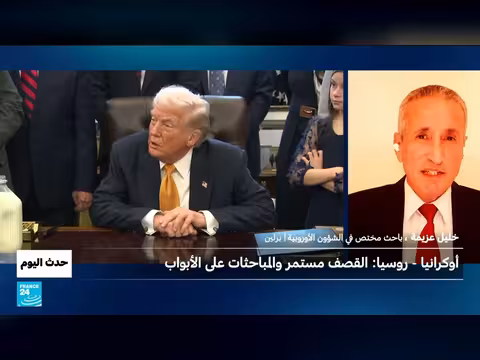 زيلينسكي ومفاوضون أمريكيون يبحثون ضمانات أمنية واقتصادية لأوكرانيا