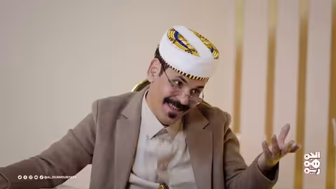كش ملك الحلقة 26 زمبلوتات.. اختراع حوثي ينافس الروبوتات فما هو؟ للفنان محمد الأضرعي