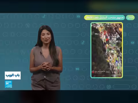 طلاب أمريكيون يتبادلون قمصان المنتخب الجزائري